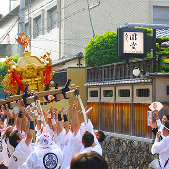 From home of Kyoto... 神輿 "MIKOSHI"